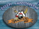 Ψαροταβέρνα "PIRATES" 