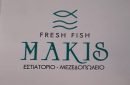 Restaurant "Makis"