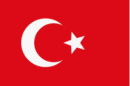 Türkçe